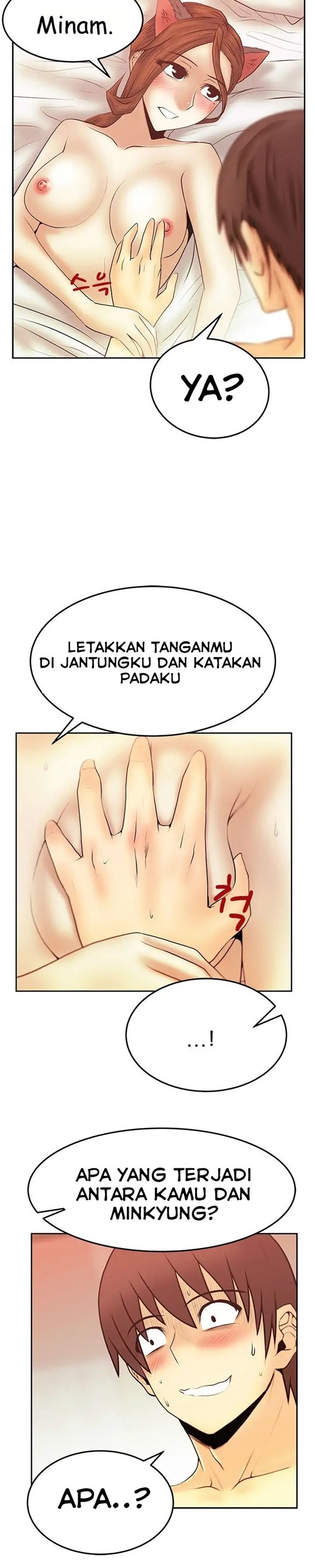 My Office Ladies: Chapter chapter-39 - Page 3