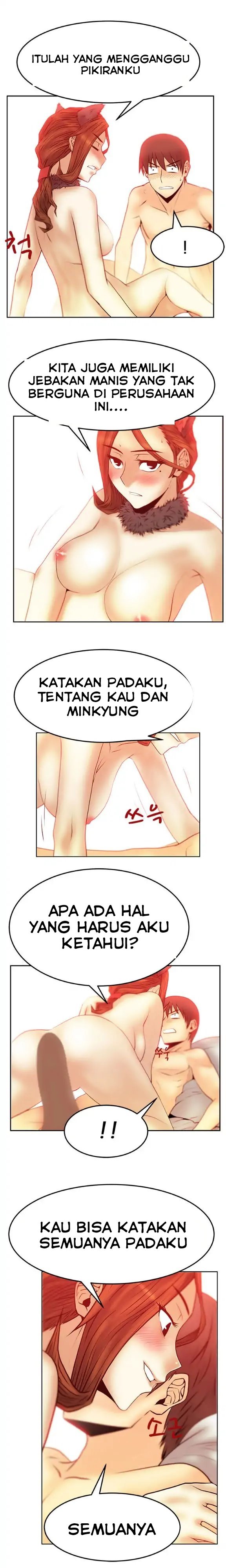 My Office Ladies: Chapter chapter-39 - Page 6