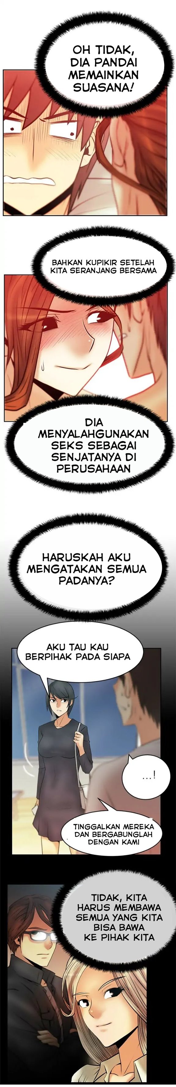 My Office Ladies: Chapter chapter-39 - Page 7