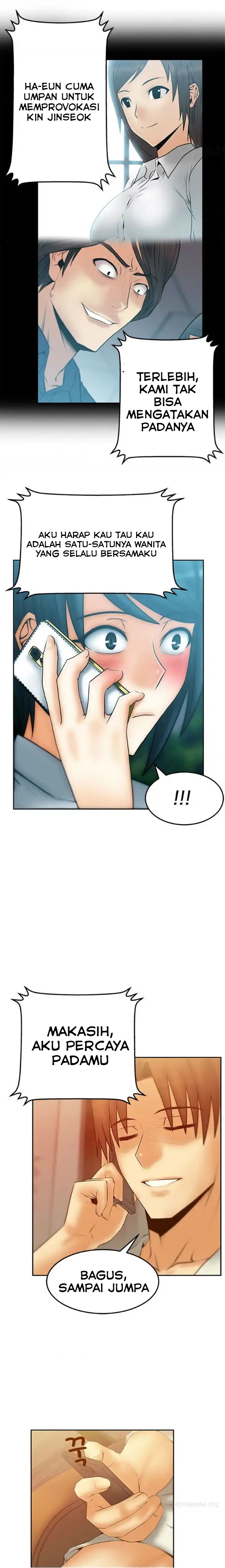 My Office Ladies: Chapter chapter-40 - Page 5