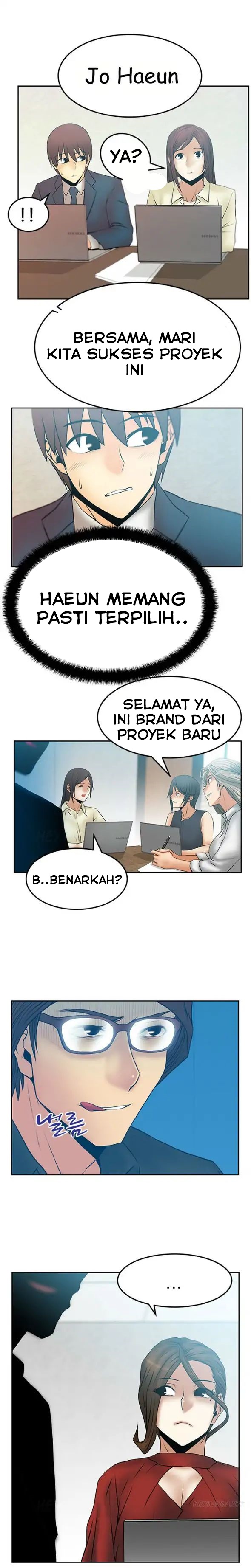 My Office Ladies: Chapter chapter-41 - Page 2
