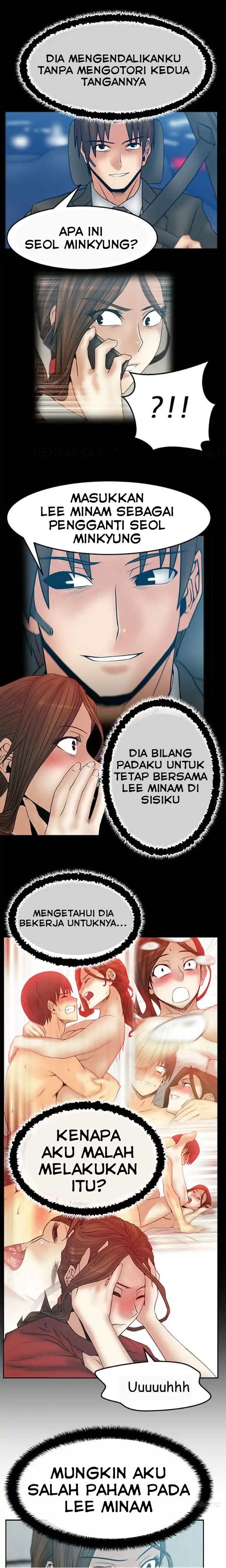 My Office Ladies: Chapter chapter-41 - Page 7