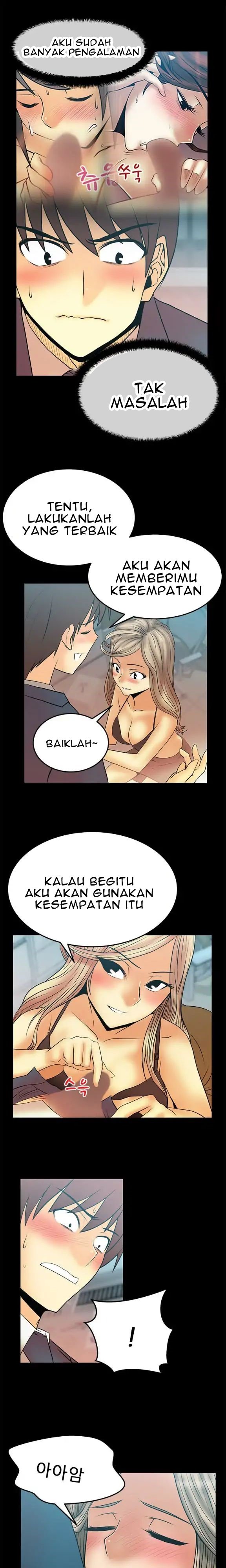 My Office Ladies: Chapter chapter-42 - Page 6
