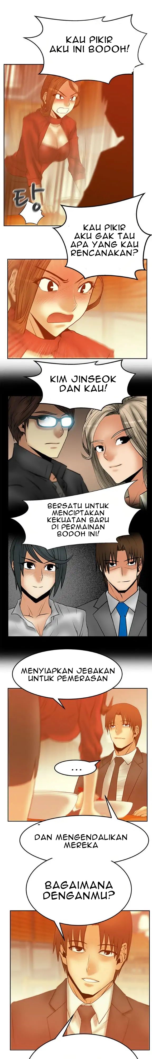 My Office Ladies: Chapter chapter-43 - Page 4