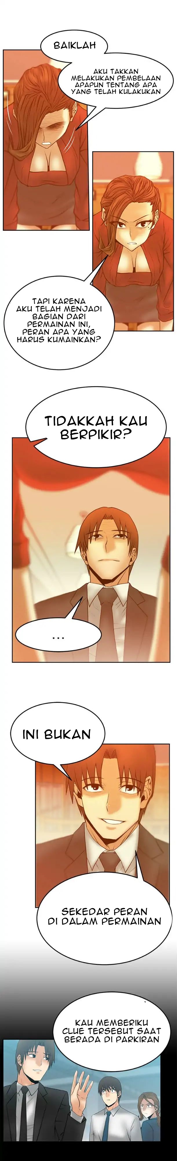 My Office Ladies: Chapter chapter-43 - Page 6