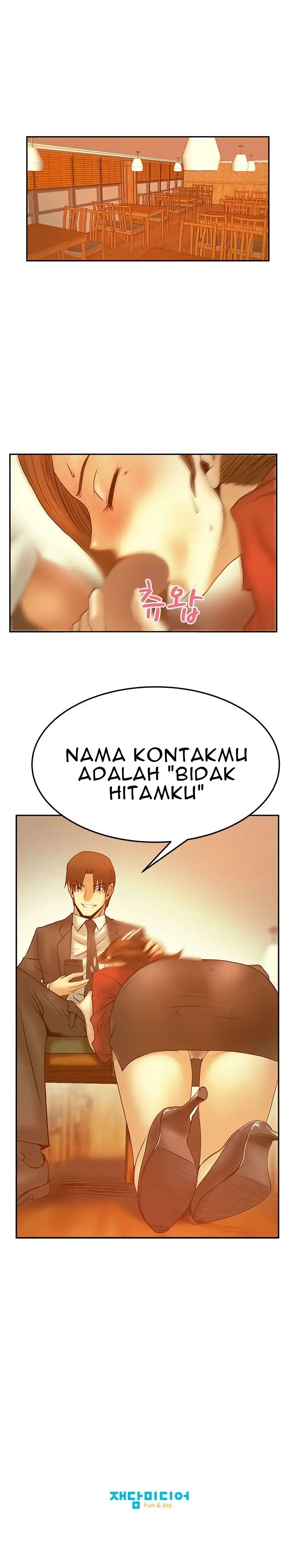 My Office Ladies: Chapter chapter-43 - Page 13