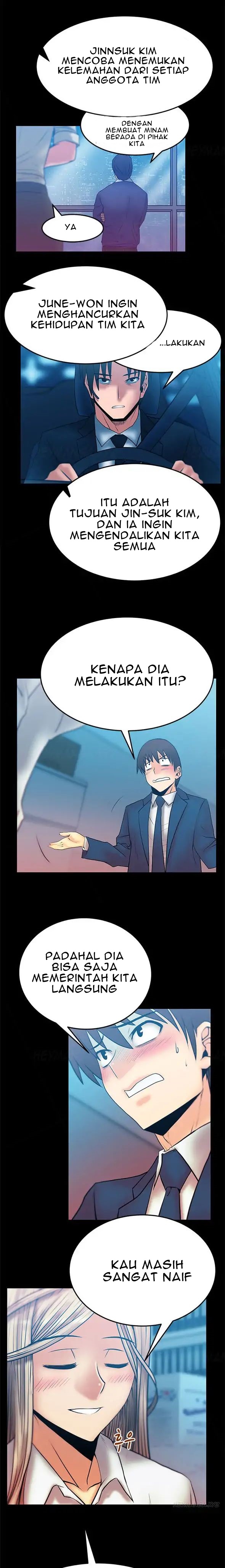 My Office Ladies: Chapter chapter-44 - Page 4