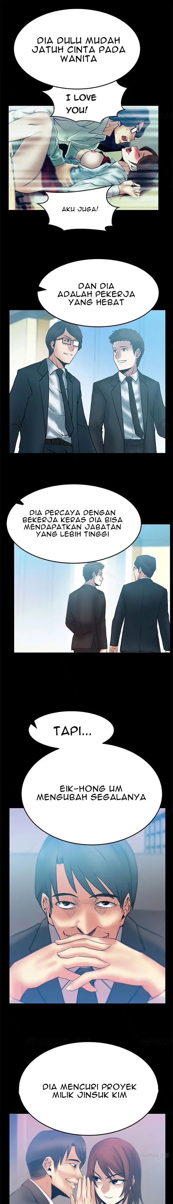 My Office Ladies: Chapter chapter-44 - Page 6