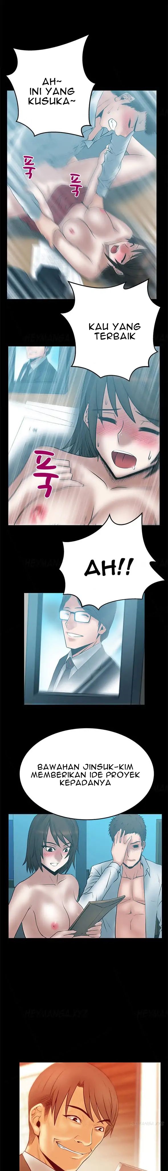 My Office Ladies: Chapter chapter-44 - Page 8