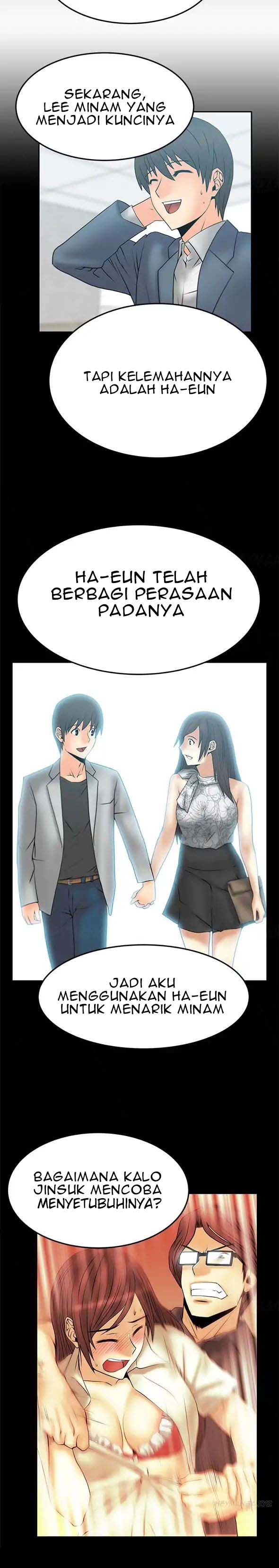 My Office Ladies: Chapter chapter-45 - Page 6