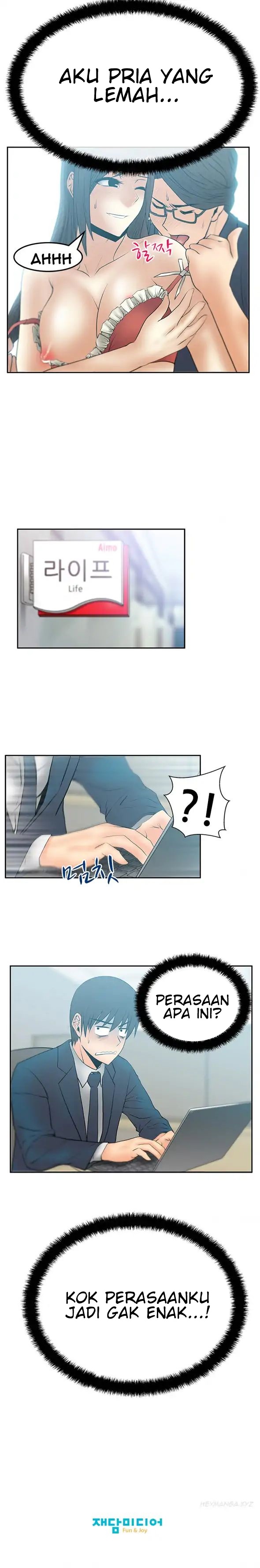 My Office Ladies: Chapter chapter-47 - Page 12