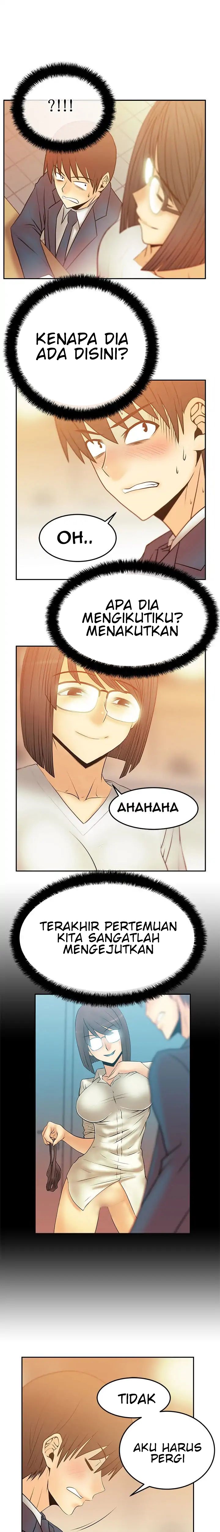 My Office Ladies: Chapter chapter-49 - Page 2