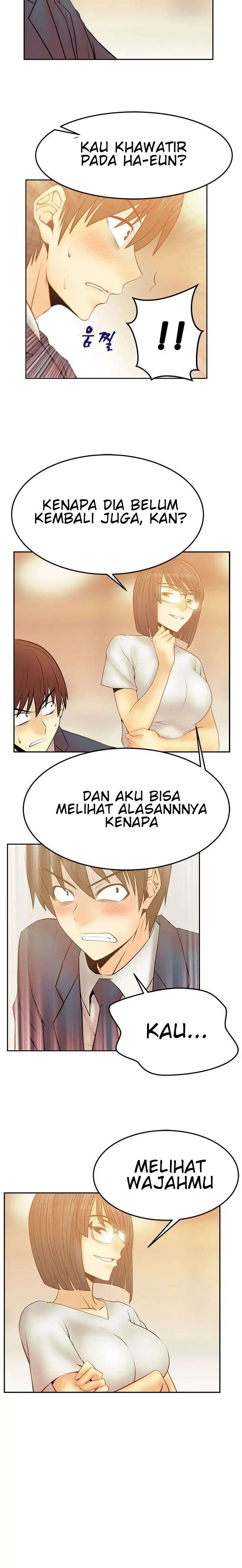 My Office Ladies: Chapter chapter-49 - Page 3