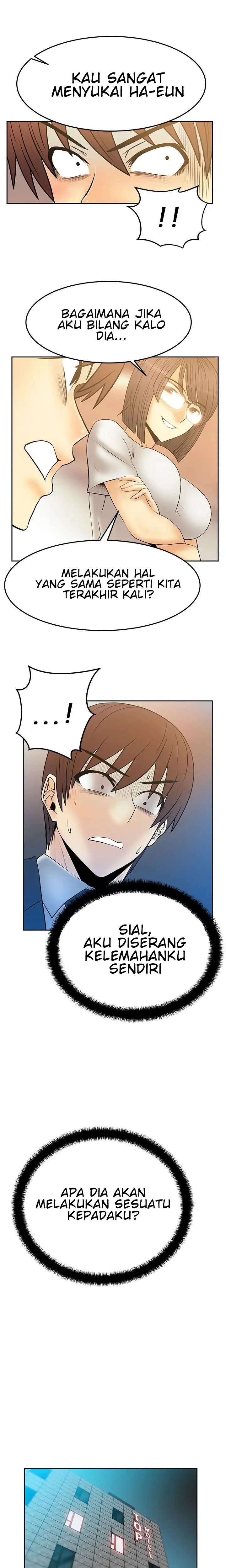 My Office Ladies: Chapter chapter-49 - Page 4