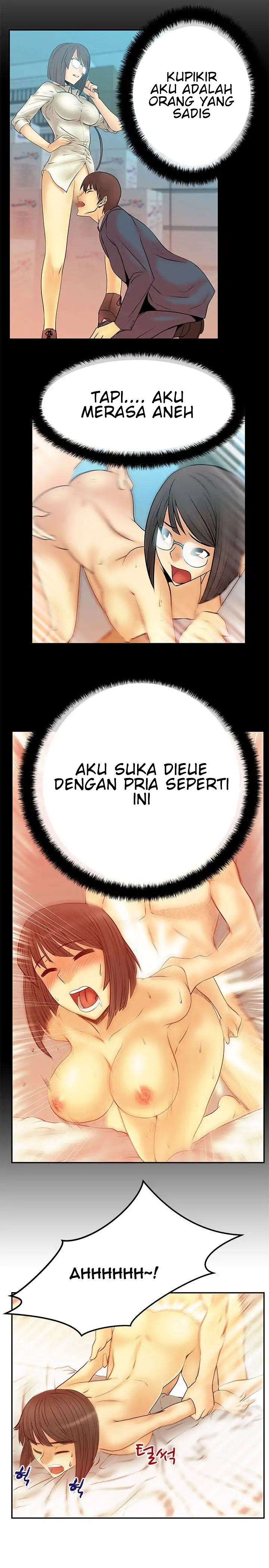My Office Ladies: Chapter chapter-50 - Page 4