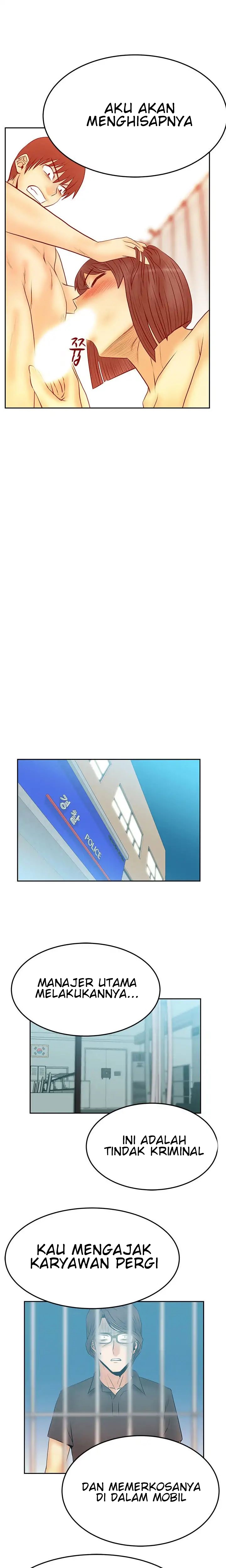 My Office Ladies: Chapter chapter-50 - Page 9