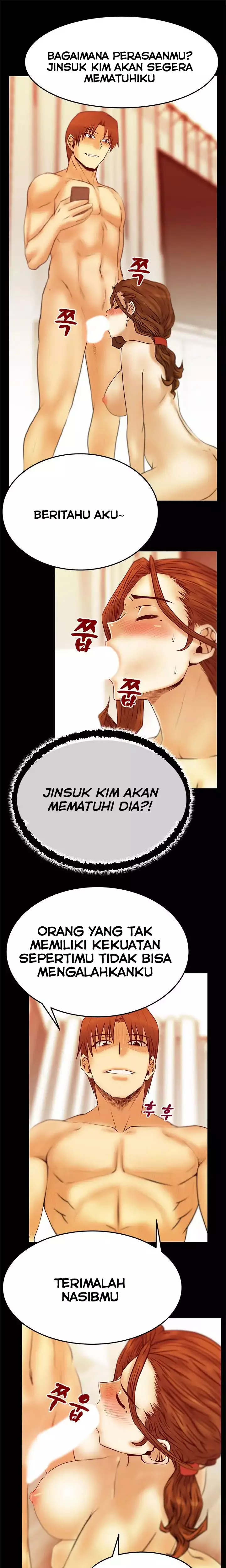 My Office Ladies: Chapter chapter-51 - Page 2