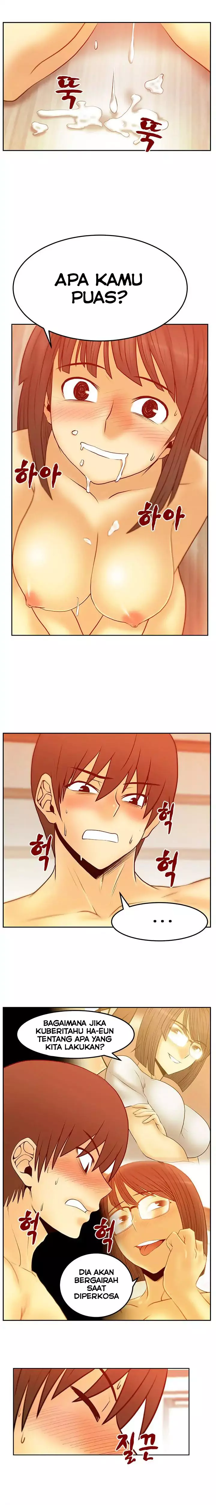 My Office Ladies: Chapter chapter-51 - Page 4