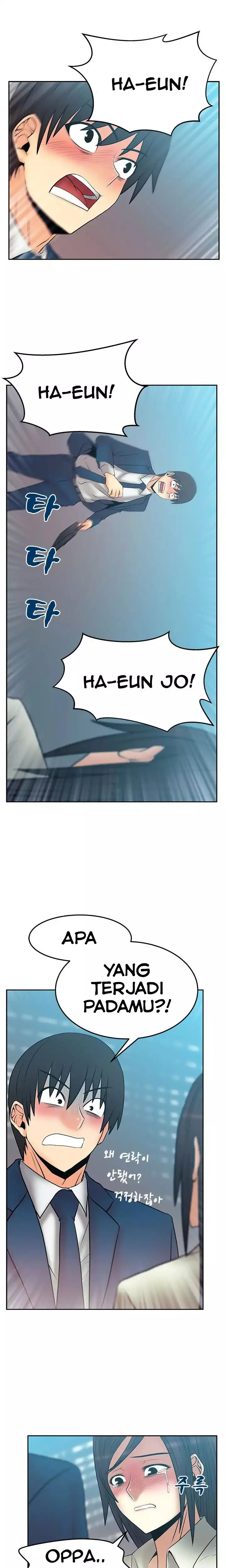 My Office Ladies: Chapter chapter-51 - Page 7