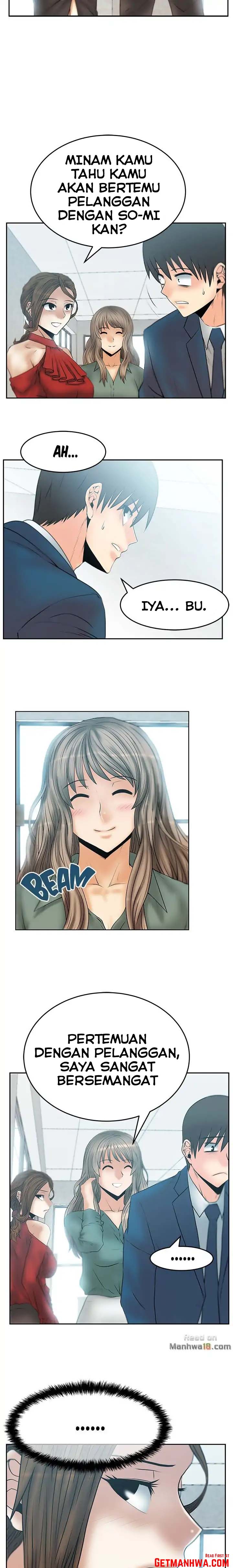 My Office Ladies: Chapter chapter-59 - Page 4