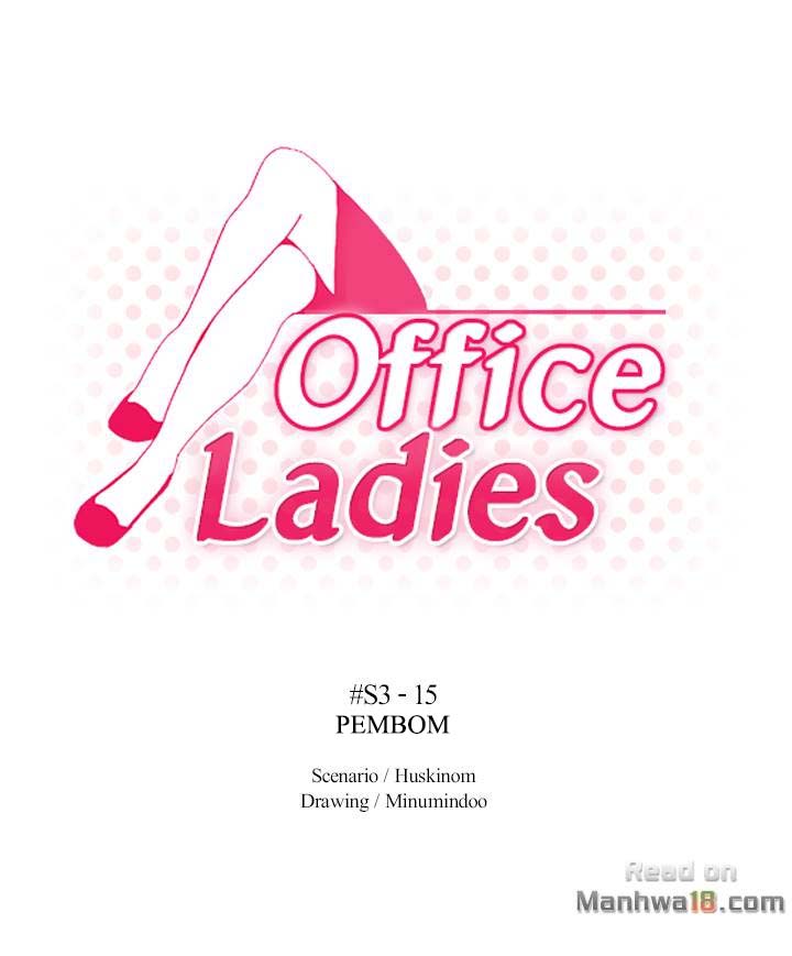 My Office Ladies: Chapter chapter-67 - Page 1