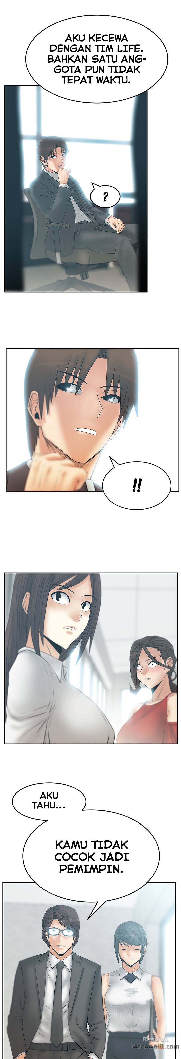 My Office Ladies: Chapter chapter-67 - Page 23