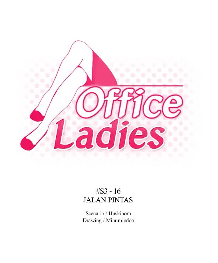 My Office Ladies: Chapter chapter-68 - Page 1