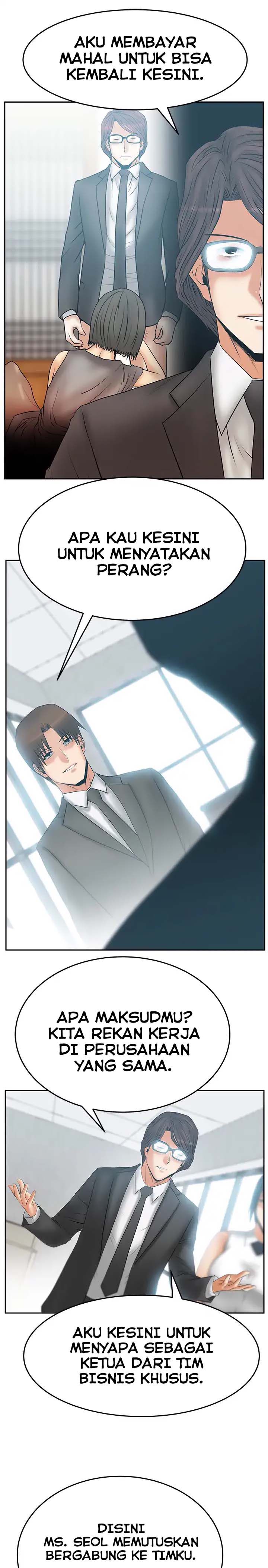 My Office Ladies: Chapter chapter-68 - Page 5