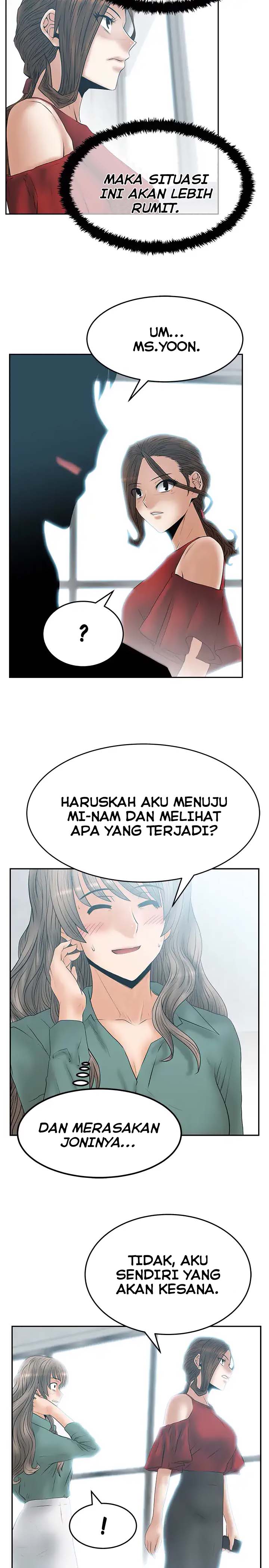 My Office Ladies: Chapter chapter-68 - Page 15