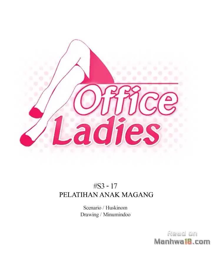 My Office Ladies: Chapter chapter-69 - Page 1