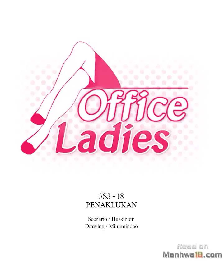My Office Ladies: Chapter chapter-70 - Page 1