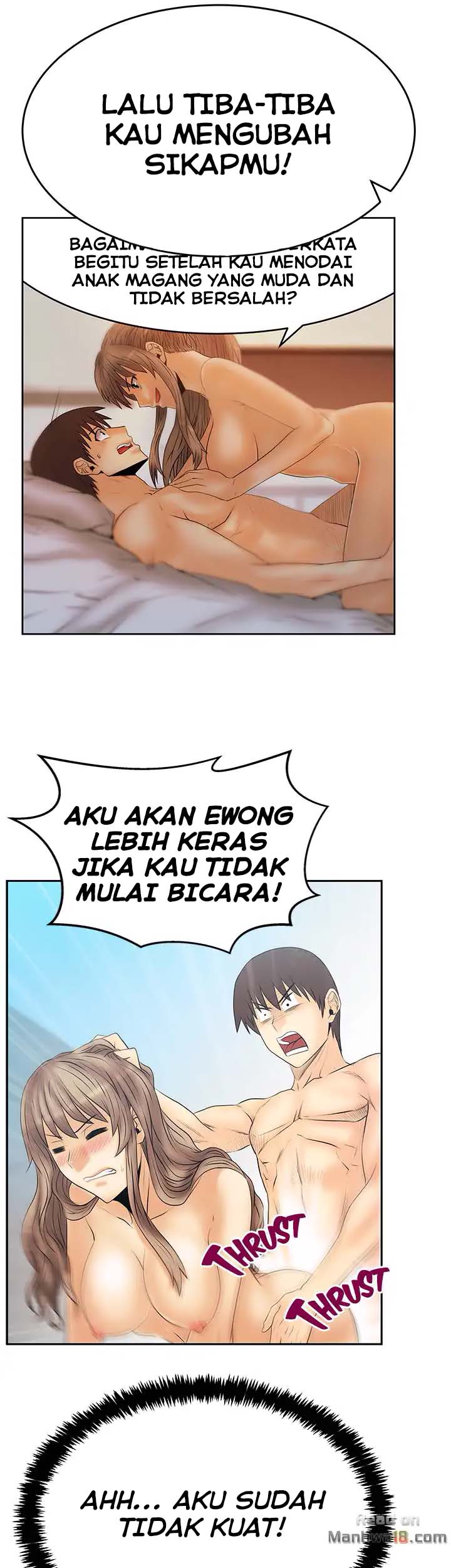 My Office Ladies: Chapter chapter-70 - Page 25