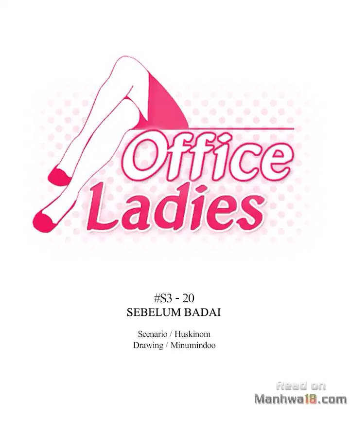 My Office Ladies: Chapter chapter-72 - Page 1