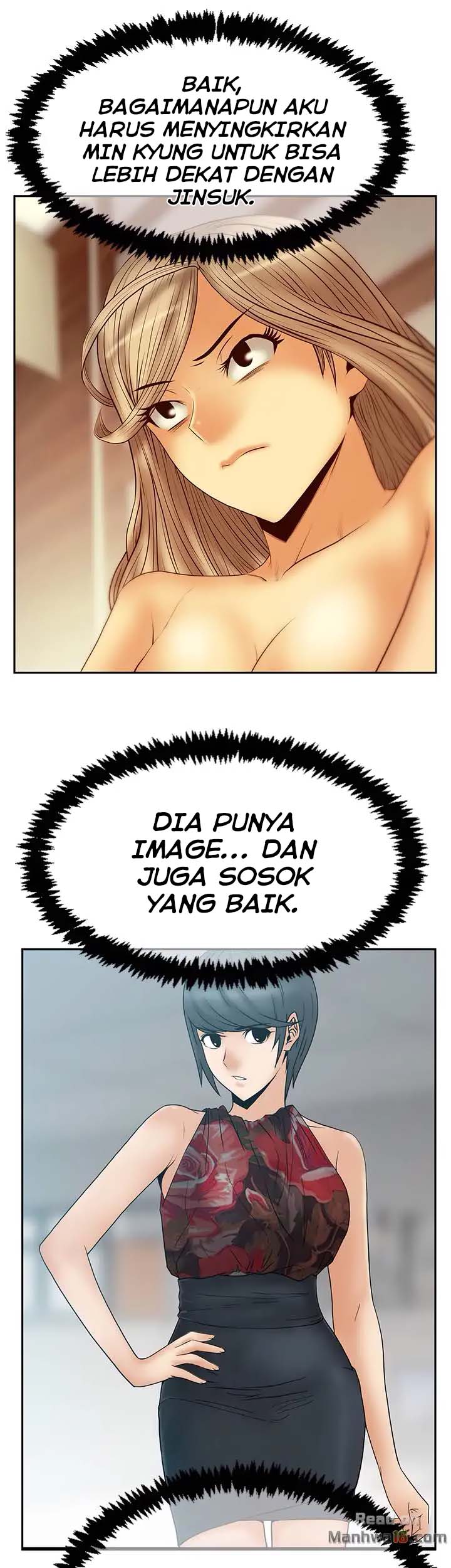 My Office Ladies: Chapter chapter-72 - Page 11