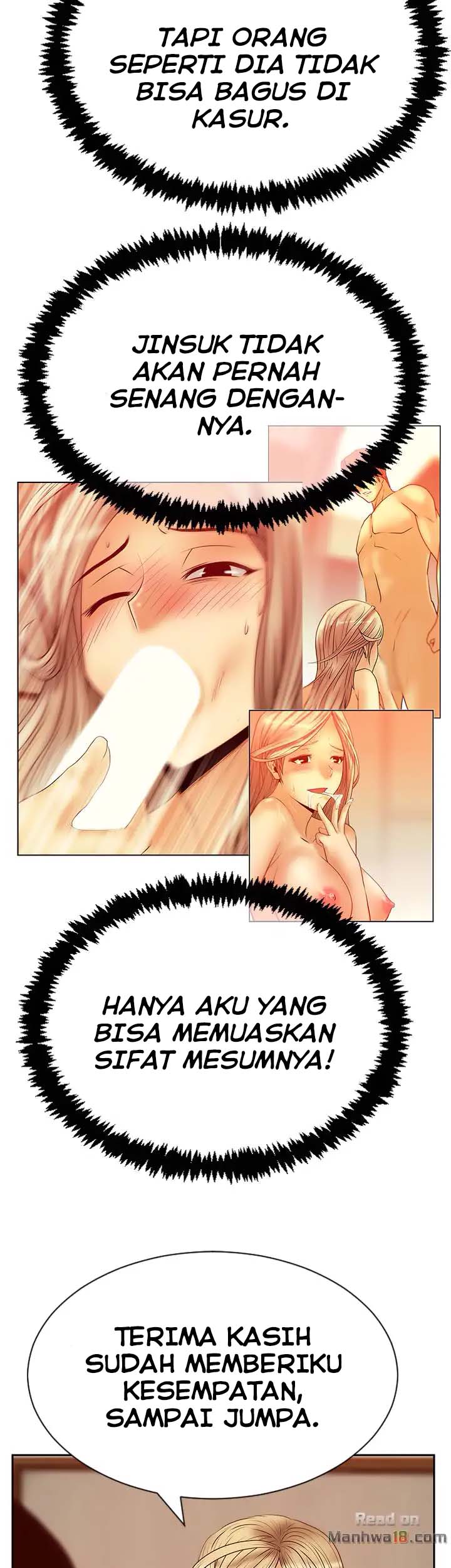 My Office Ladies: Chapter chapter-72 - Page 12