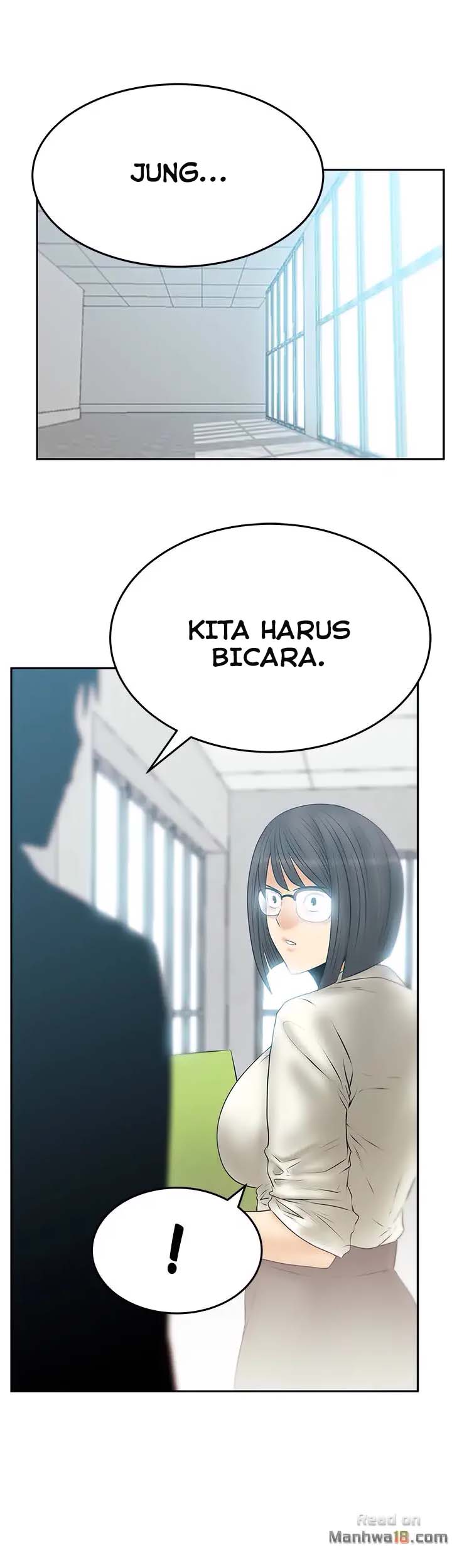 My Office Ladies: Chapter chapter-73 - Page 2