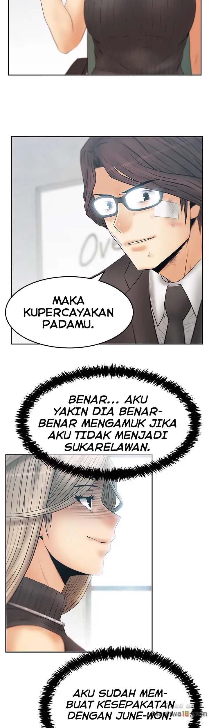 My Office Ladies: Chapter chapter-73 - Page 20