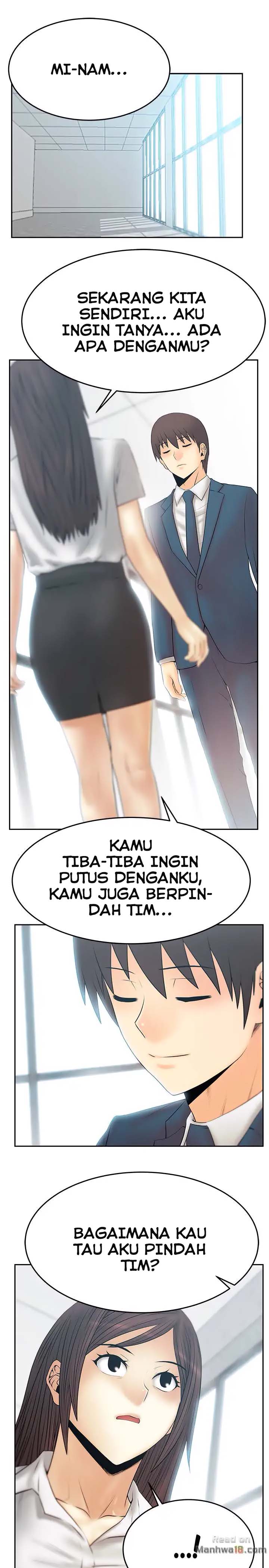 My Office Ladies: Chapter chapter-74 - Page 2