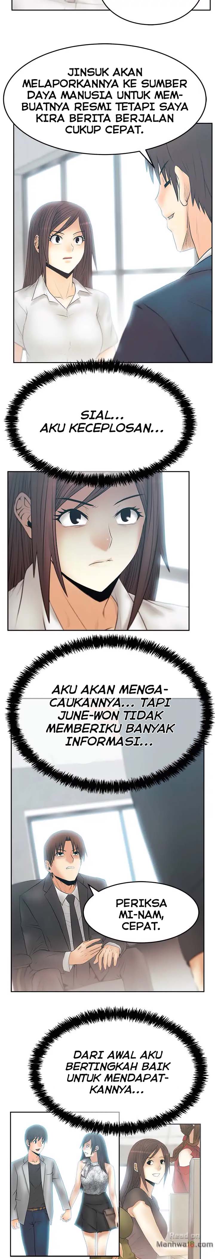 My Office Ladies: Chapter chapter-74 - Page 3