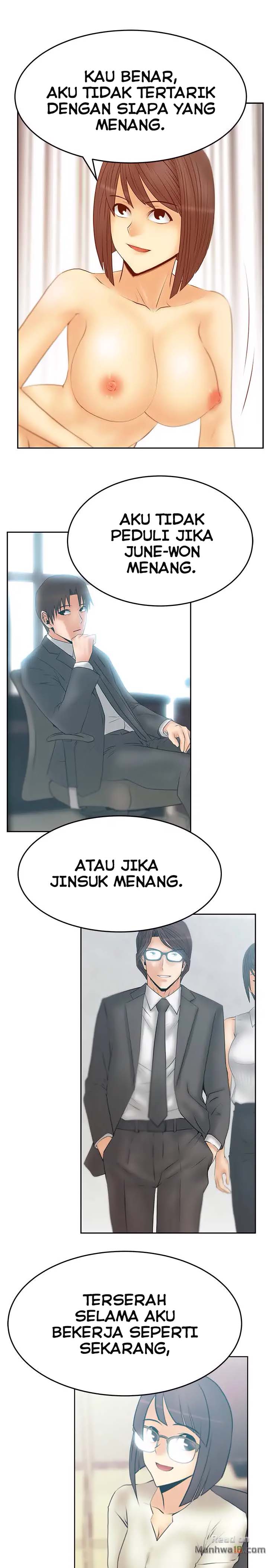 My Office Ladies: Chapter chapter-74 - Page 17