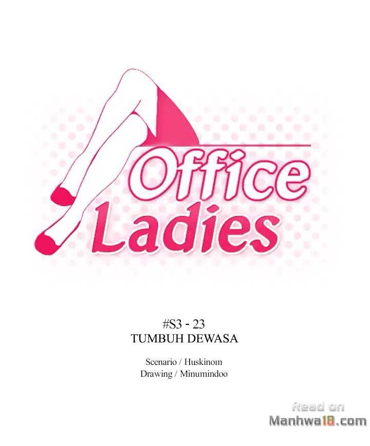 My Office Ladies: Chapter chapter-75 - Page 1