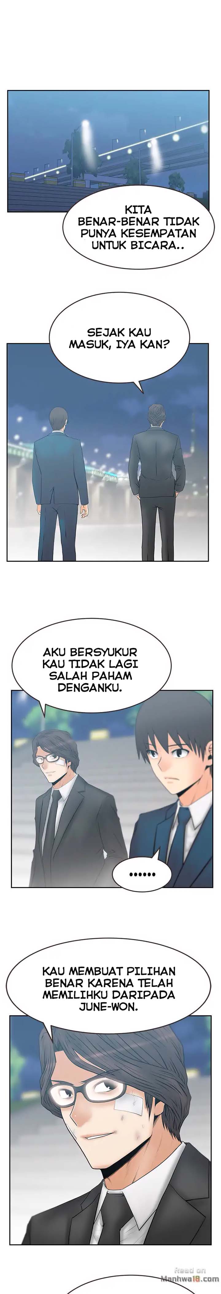 My Office Ladies: Chapter chapter-75 - Page 2