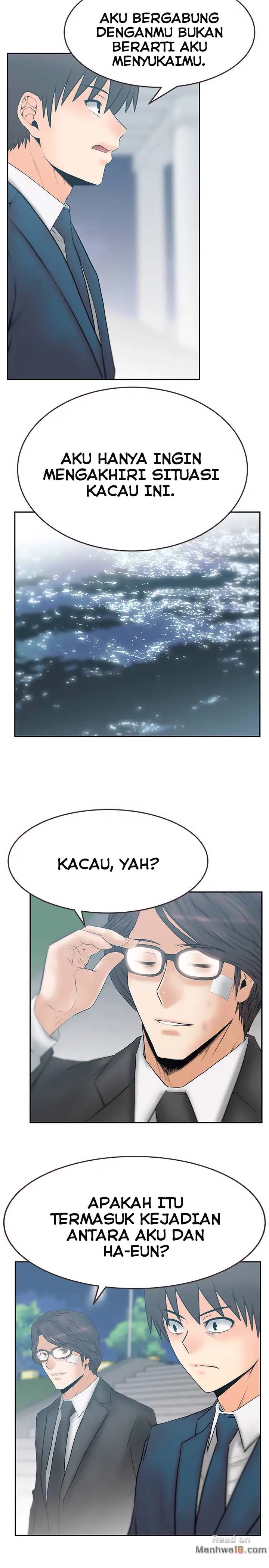 My Office Ladies: Chapter chapter-75 - Page 3
