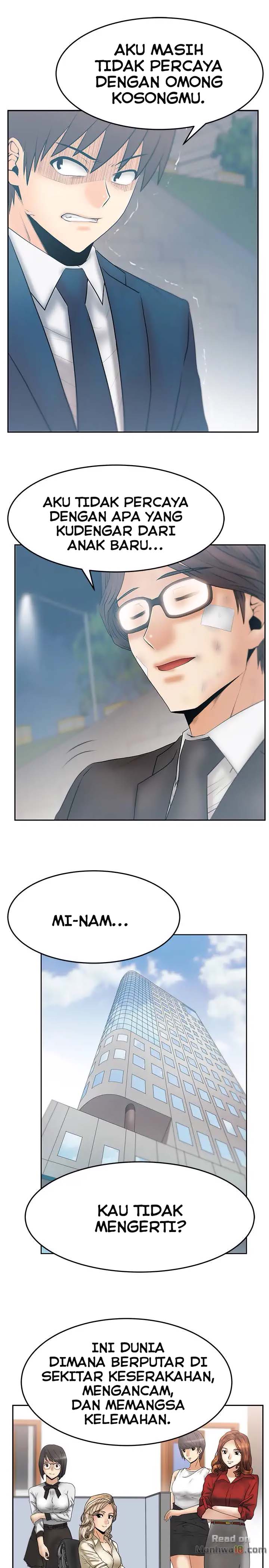 My Office Ladies: Chapter chapter-75 - Page 5