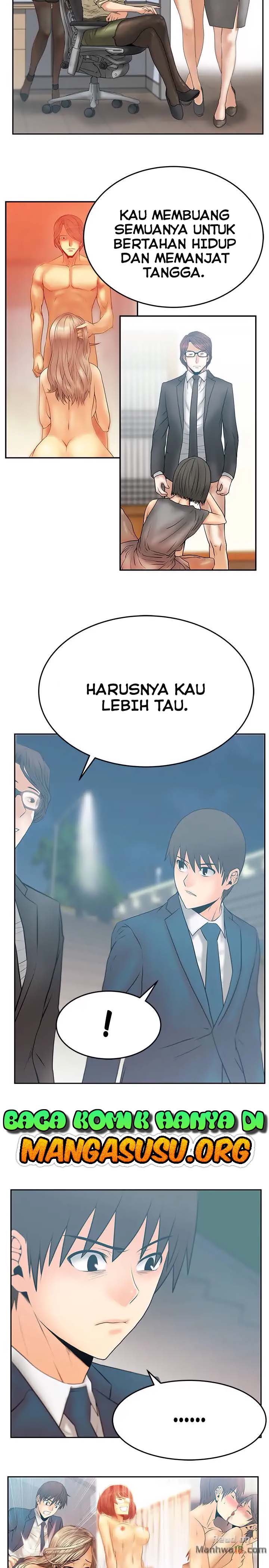 My Office Ladies: Chapter chapter-75 - Page 6