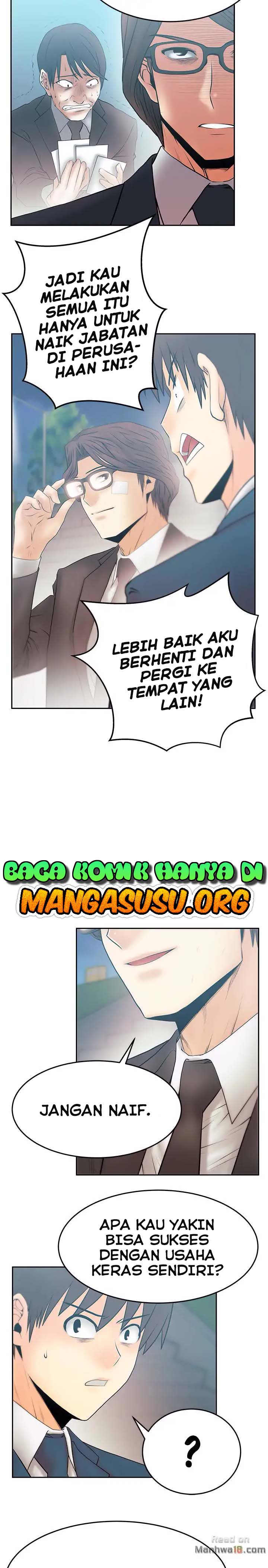 My Office Ladies: Chapter chapter-75 - Page 11