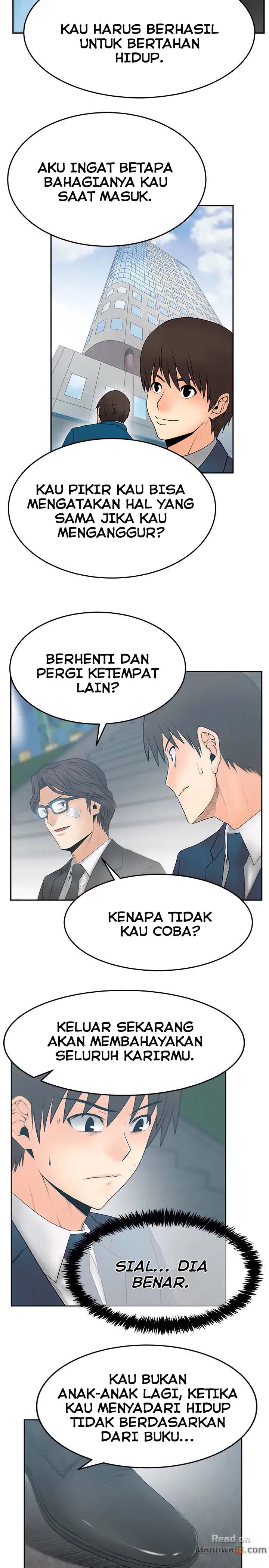 My Office Ladies: Chapter chapter-75 - Page 14