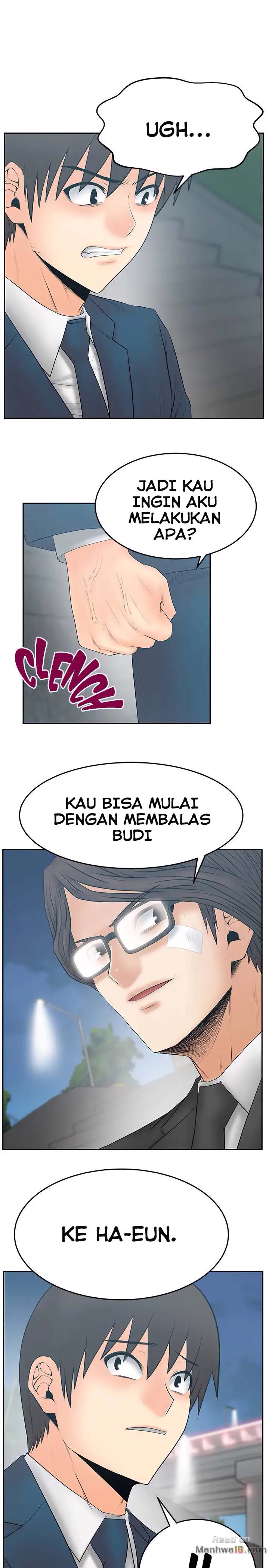 My Office Ladies: Chapter chapter-75 - Page 16