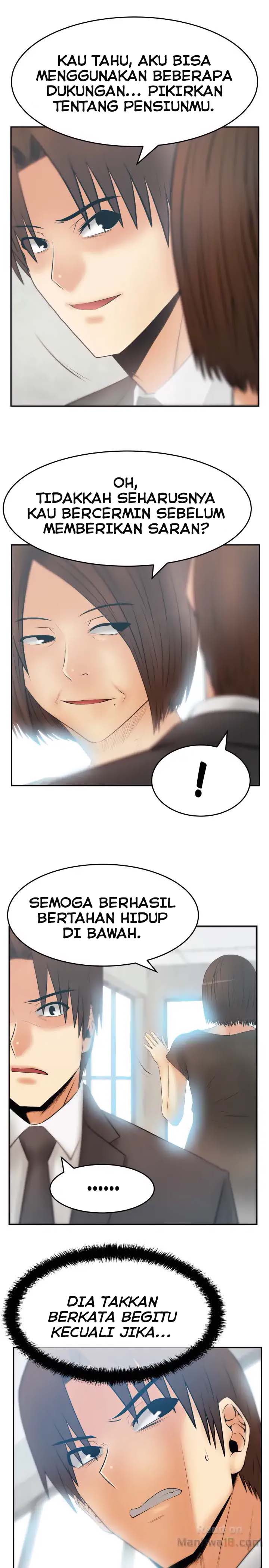 My Office Ladies: Chapter chapter-76 - Page 5