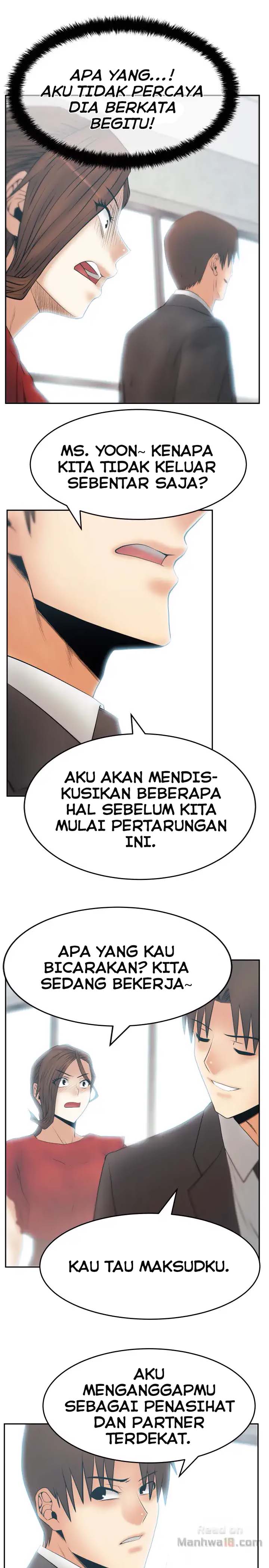 My Office Ladies: Chapter chapter-76 - Page 8